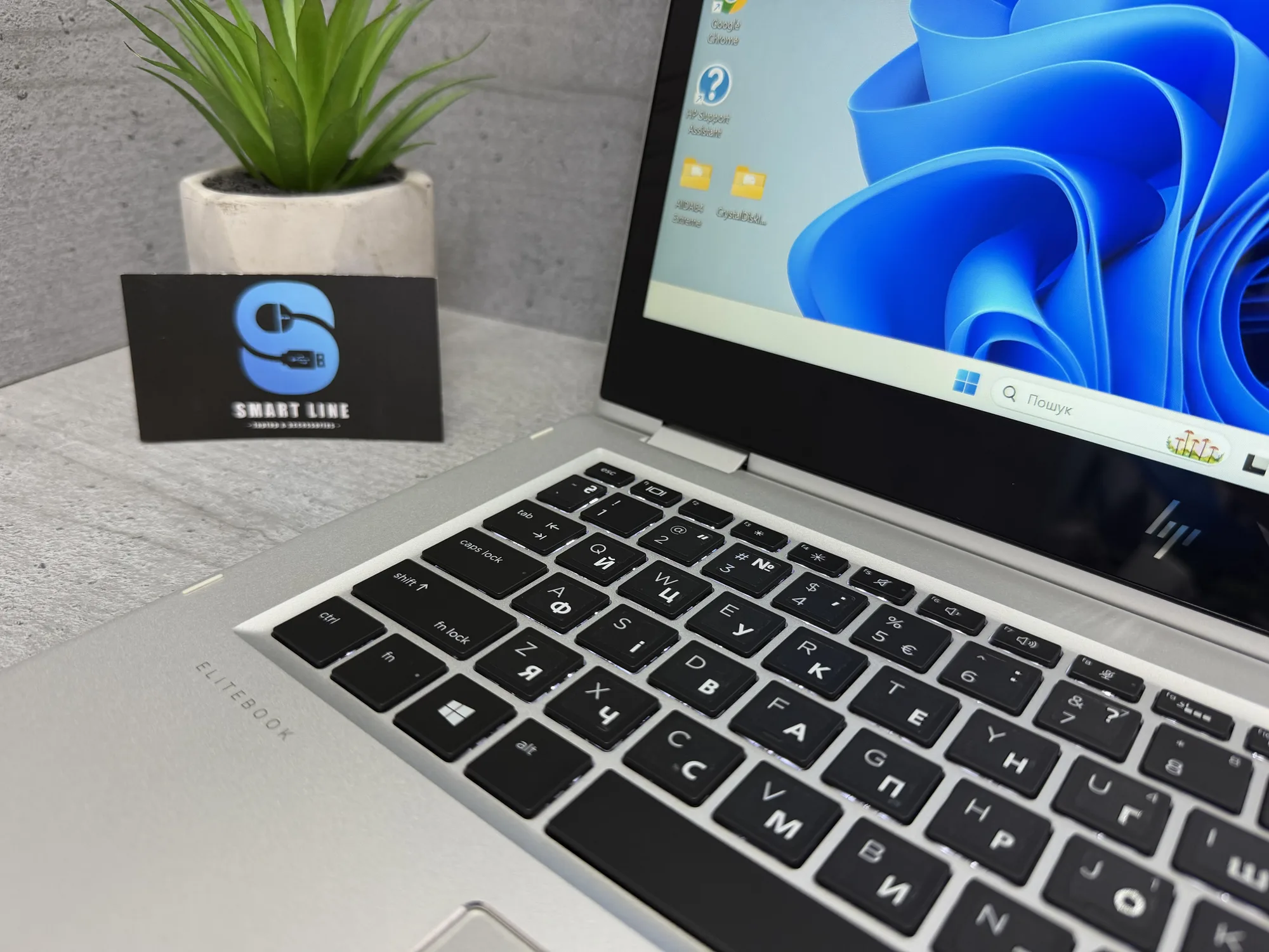 Ноутбук Hp EliteBook X360 1030 G2