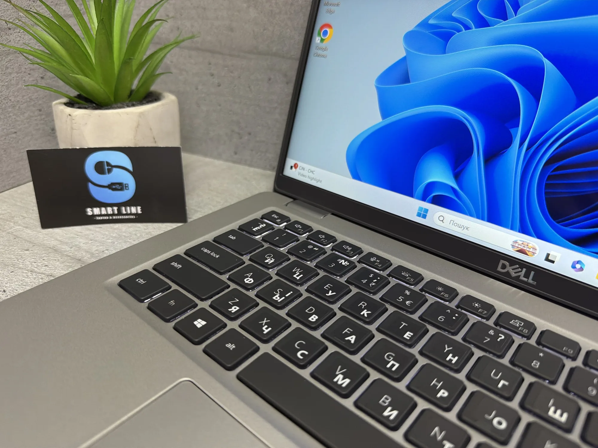 Ноутбук Dell Latitude 5420