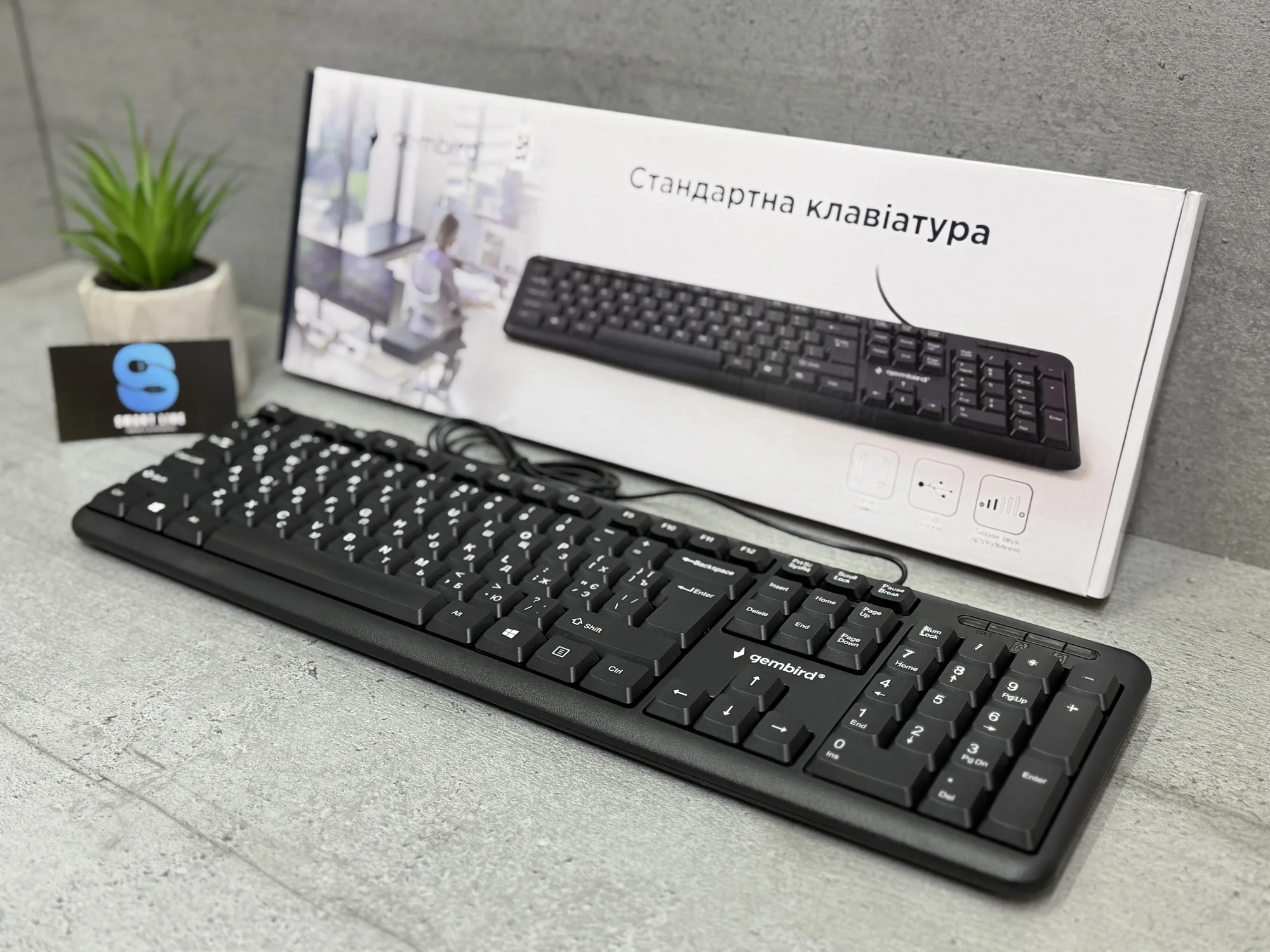 Дротова клавіатура Gembird KB-U-103-UA