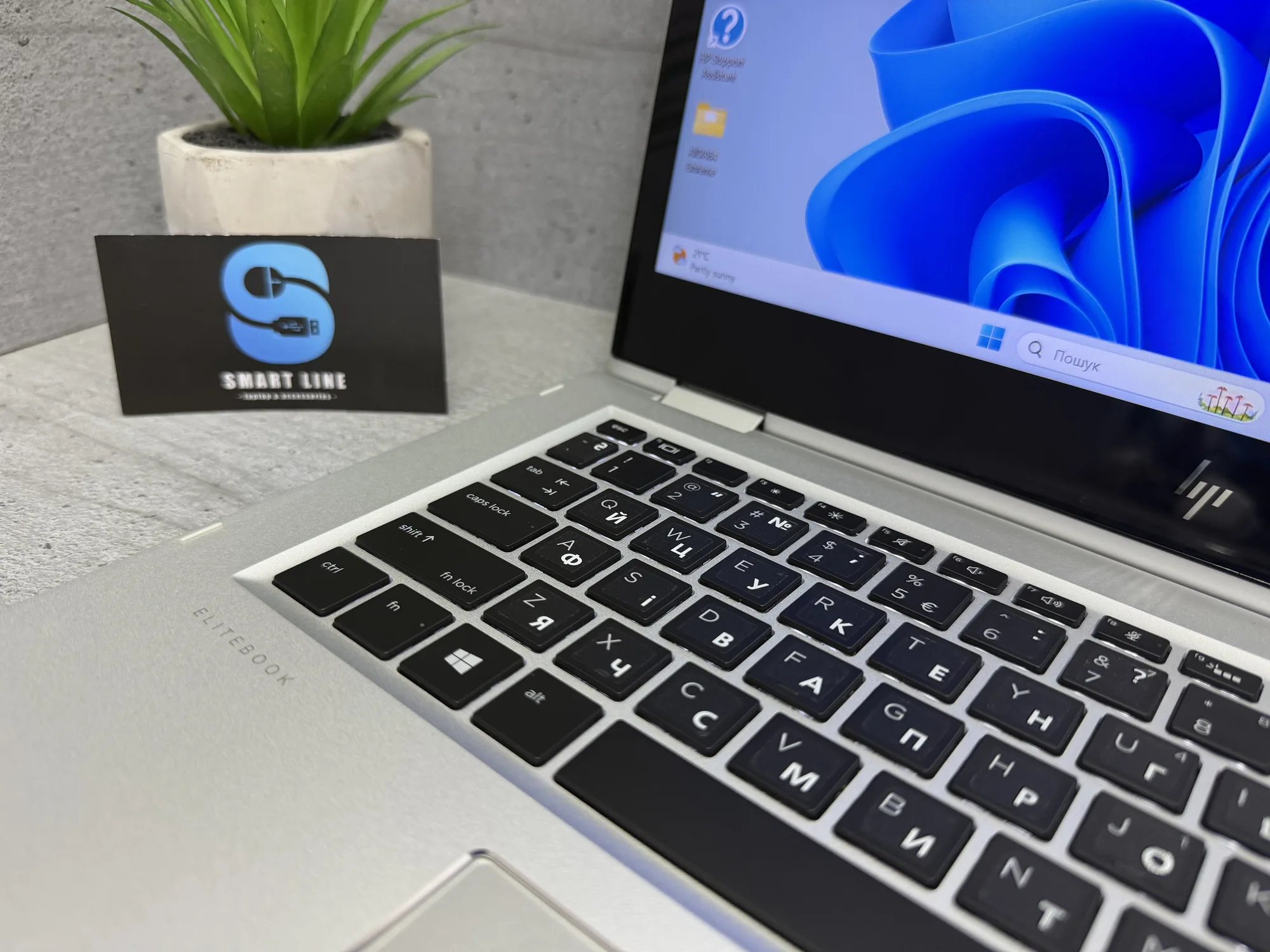 Ноутбук Hp EliteBook X360 1030 G2