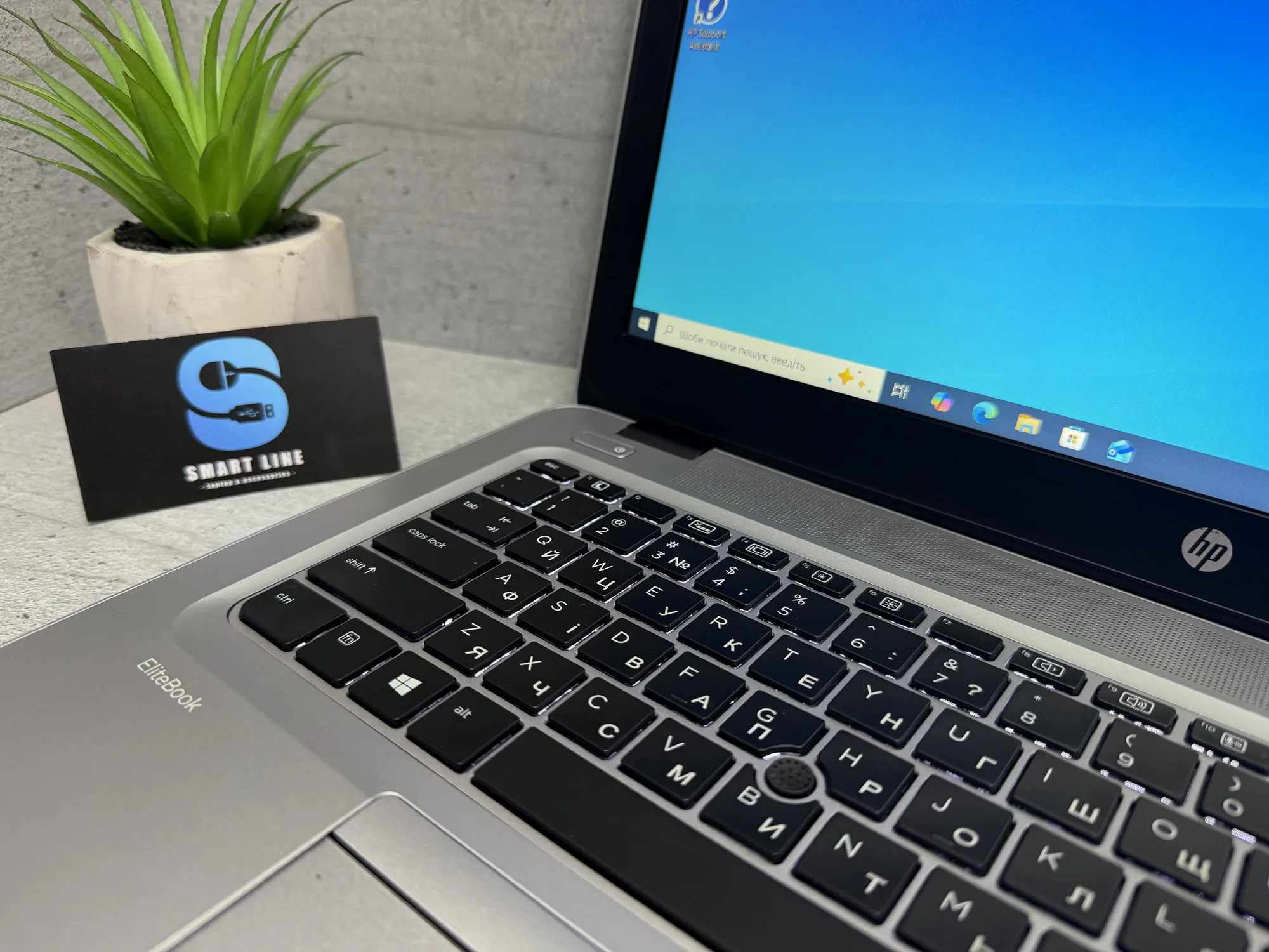 Ноутбук Hp EliteBook 850 G3