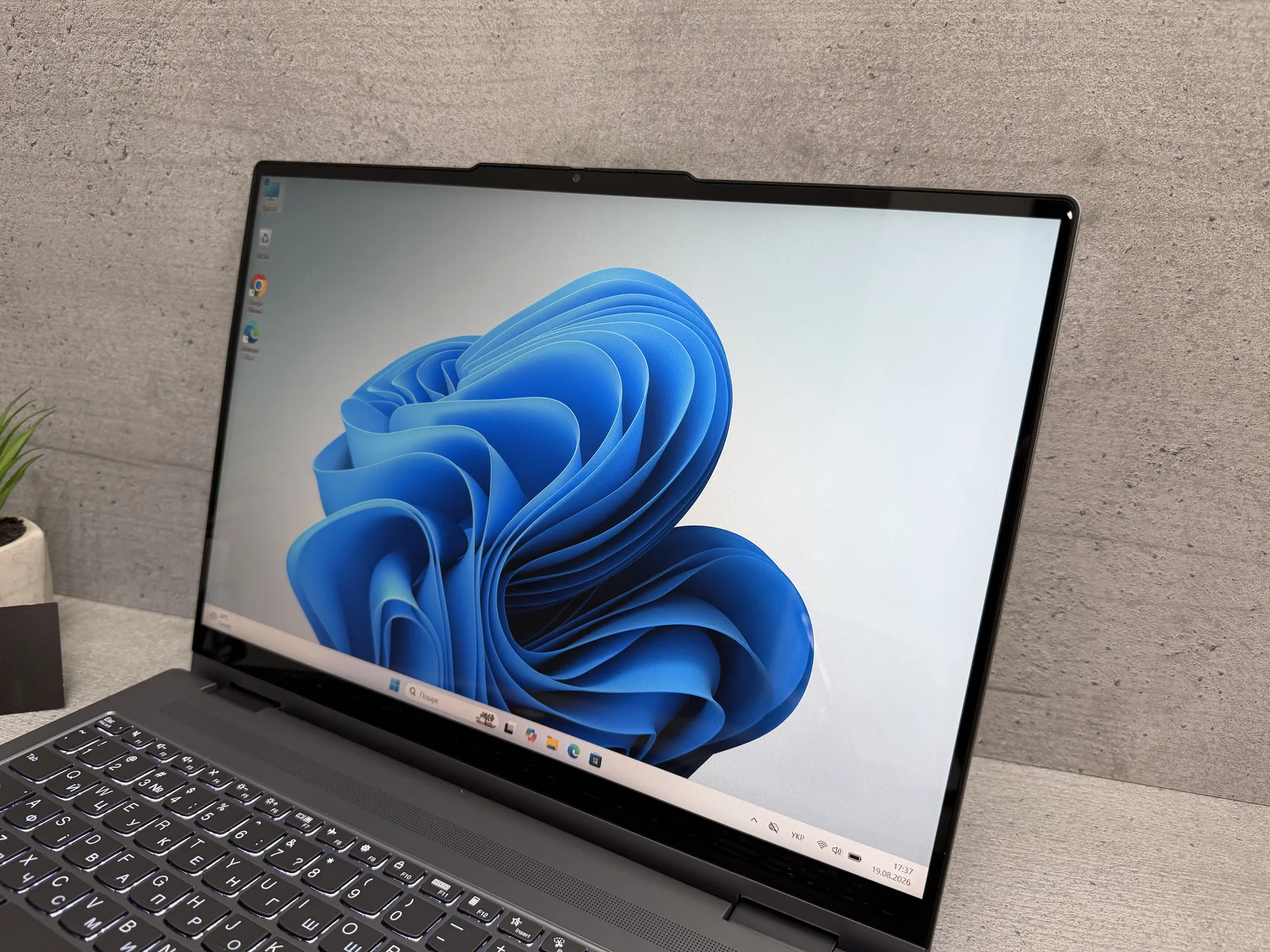Ноутбук Lenovo IdeaPad 5 16AHP9