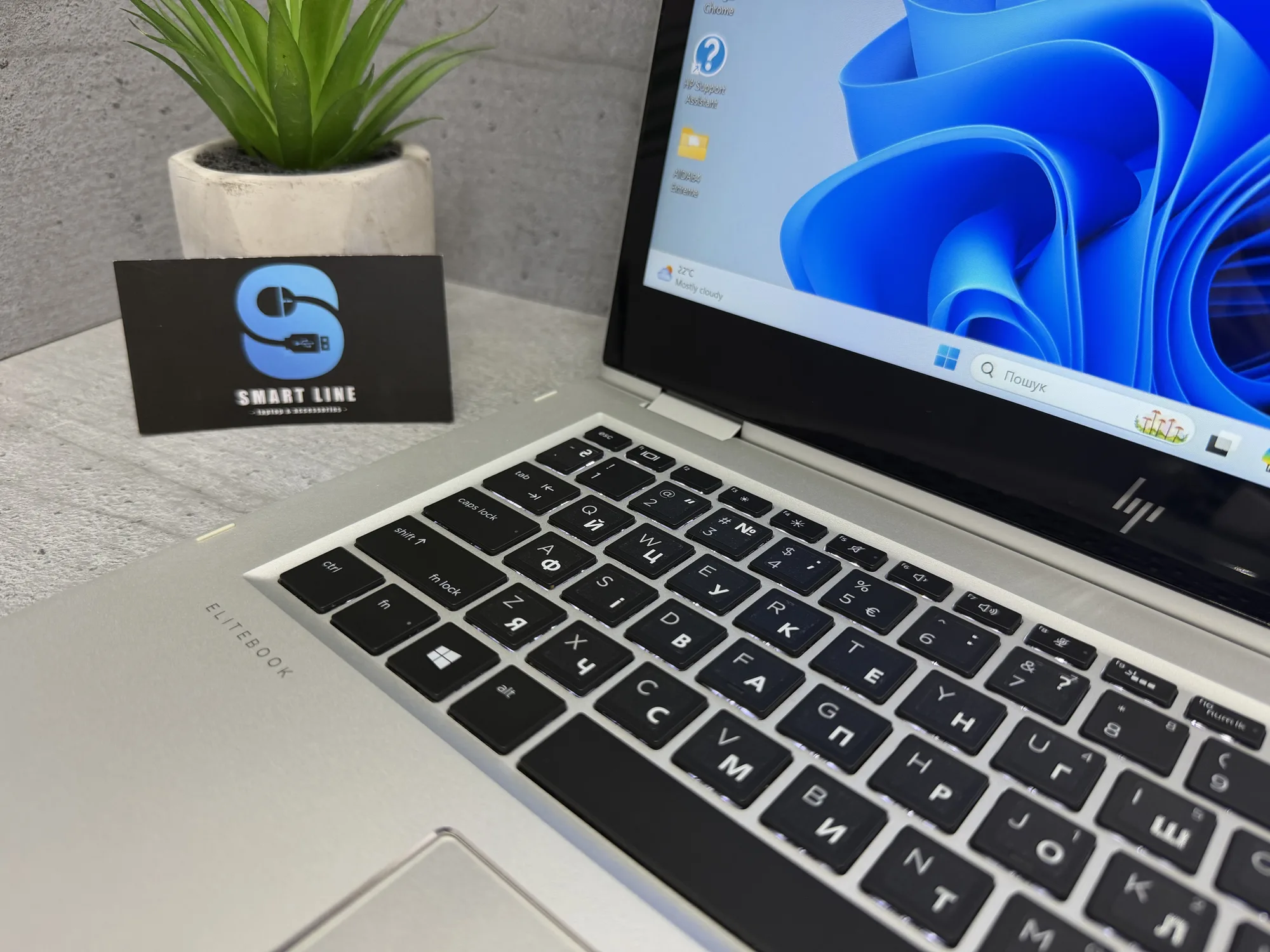 Ноутбук Hp EliteBook X360 1030 G2