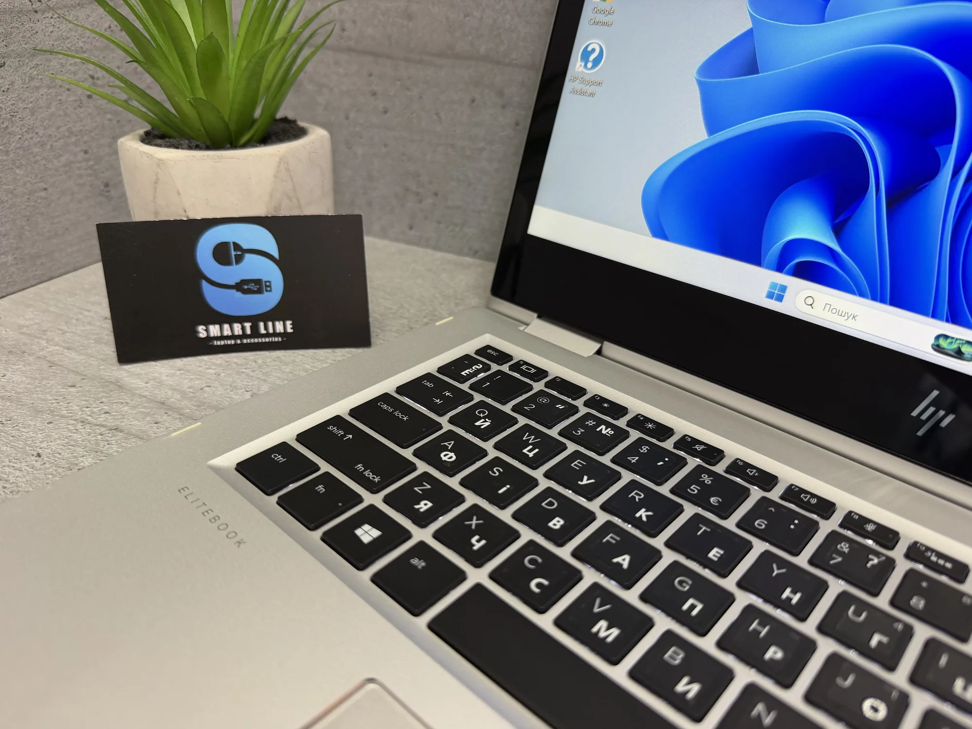 Ноутбук Hp EliteBook X360 1030 G2, фото 2
