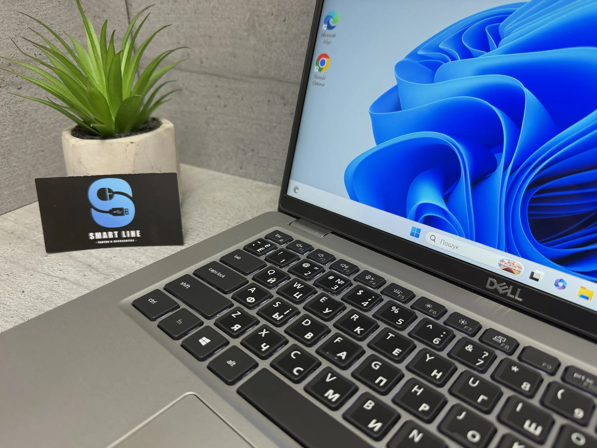 Ноутбук Dell Latitude 5420