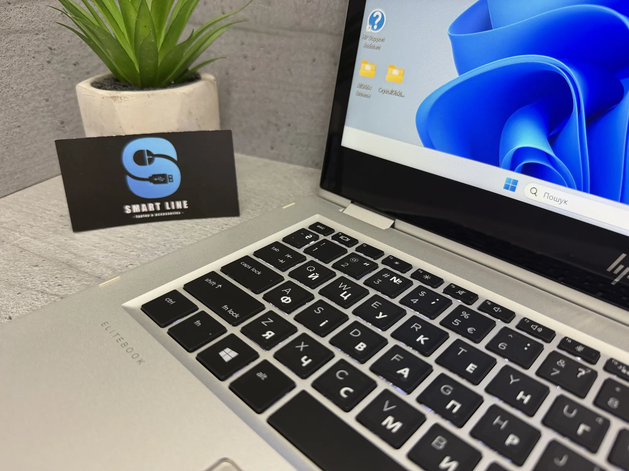 Ноутбук Hp EliteBook X360 1030 G2