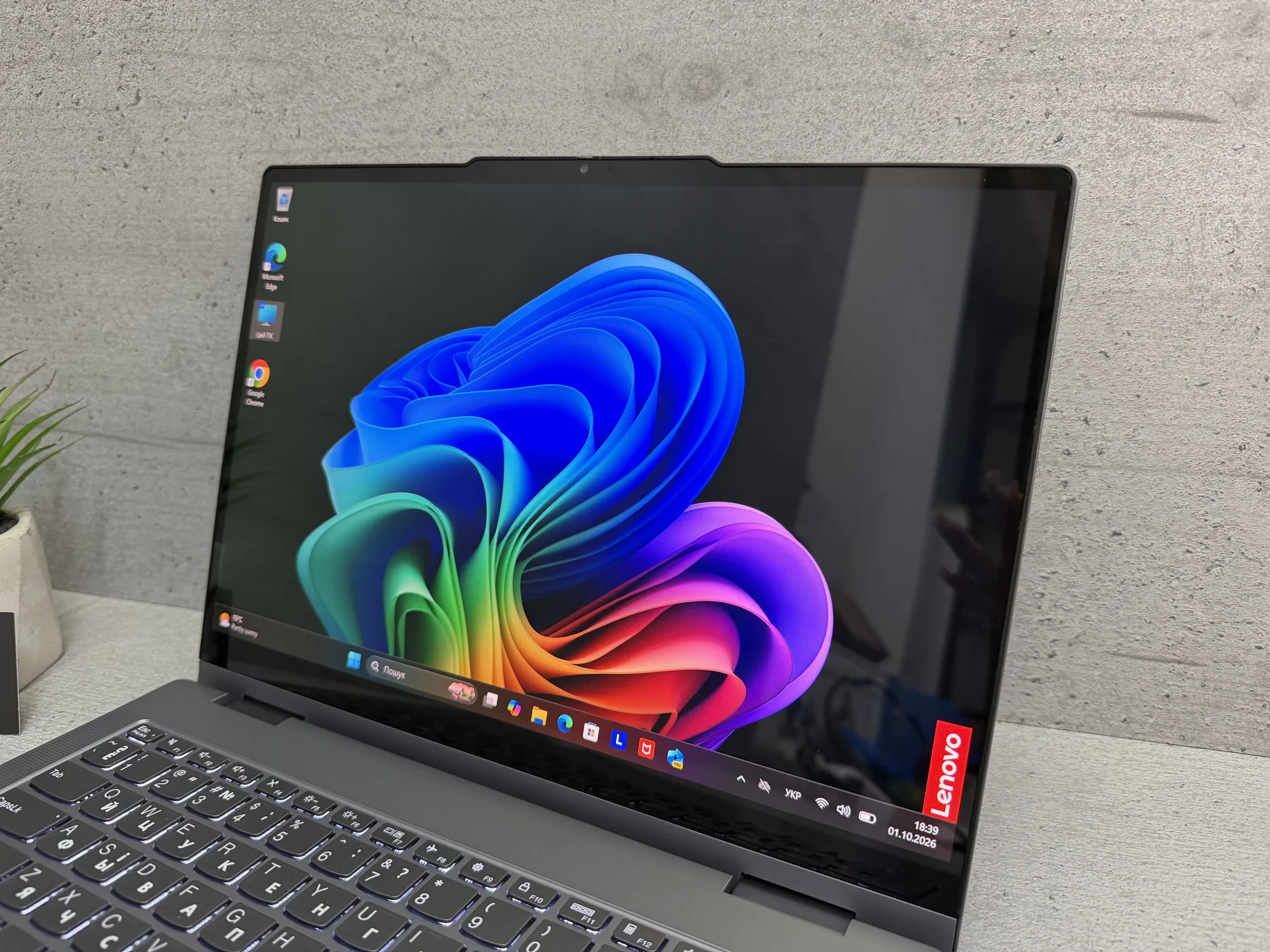 Ноутбук Lenovo IdeaPad 5 14Q8X9, фото 3