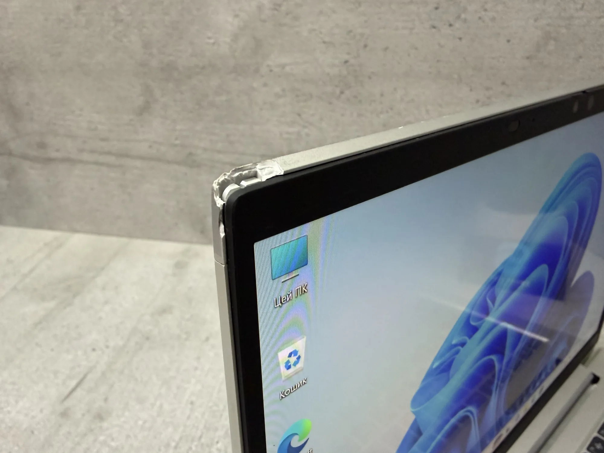 Ноутбук Hp EliteBook 830 G7, фото 9