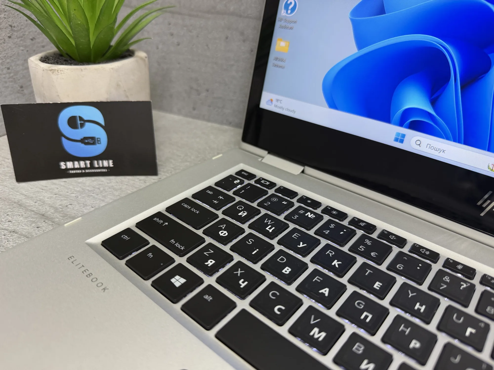Ноутбук Hp EliteBook X360 1030 G2