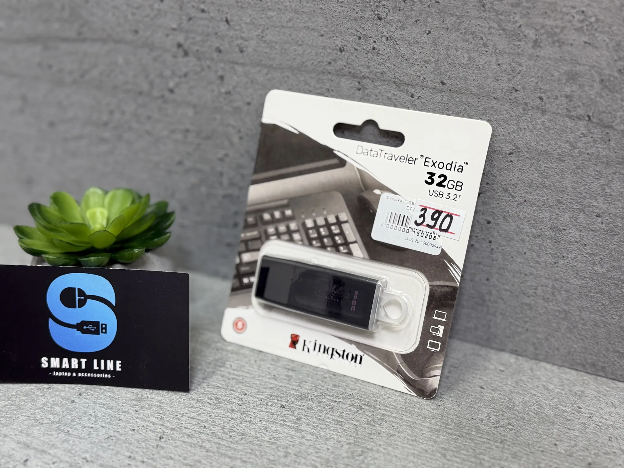 USB флешка Kingston 3.2