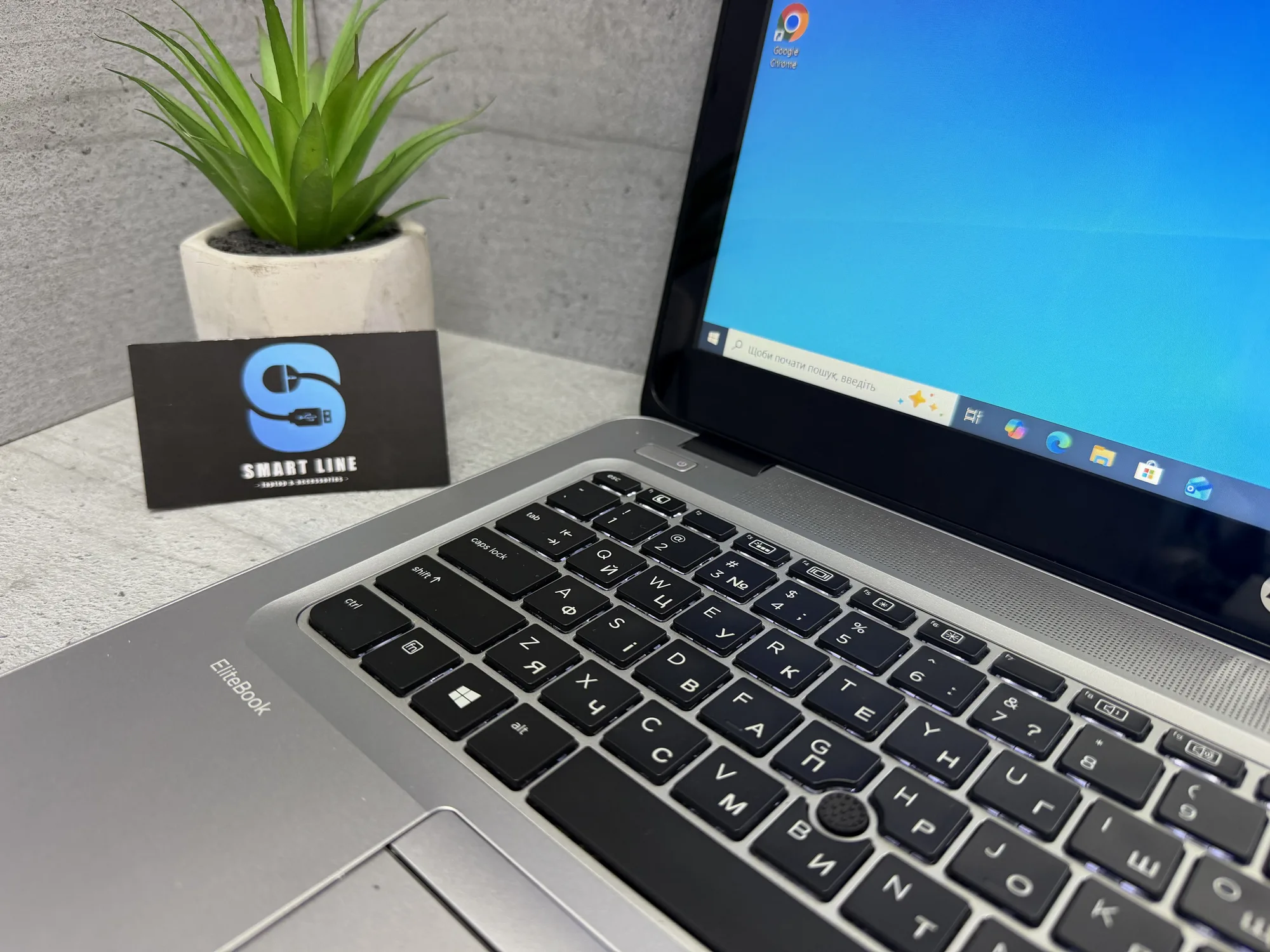 Ноутбук Hp EliteBook 850 G3