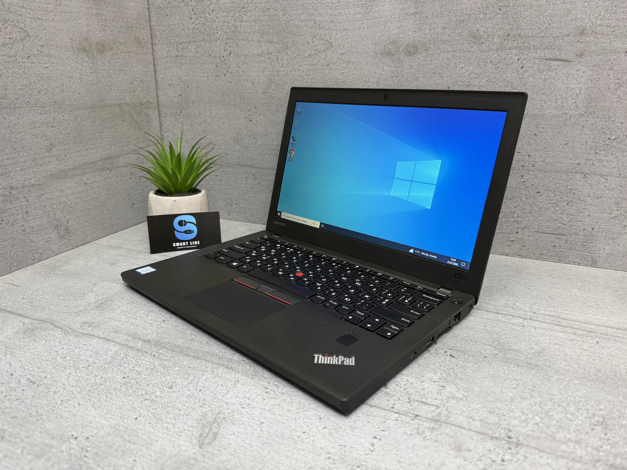 Ноутбук Lenovo ThinkPad X270