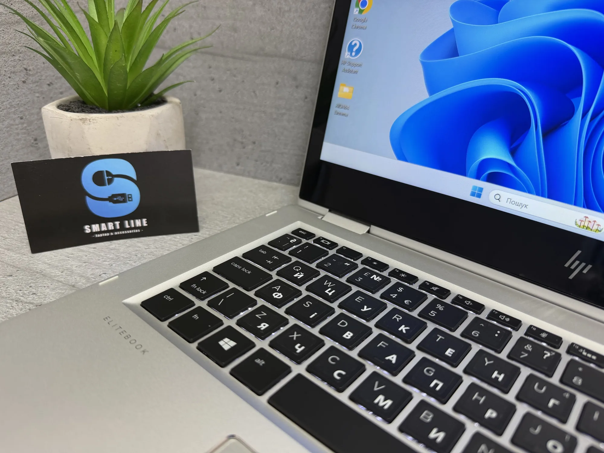 Ноутбук Hp EliteBook X360 1030 G2