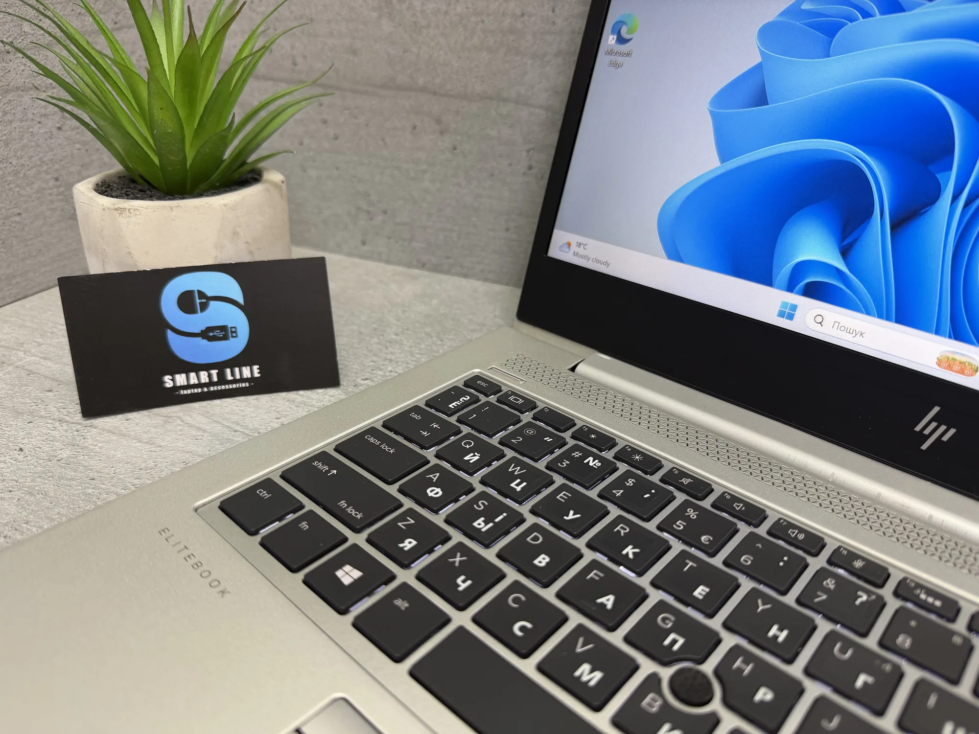 Ноутбук Hp EliteBook 830 G5