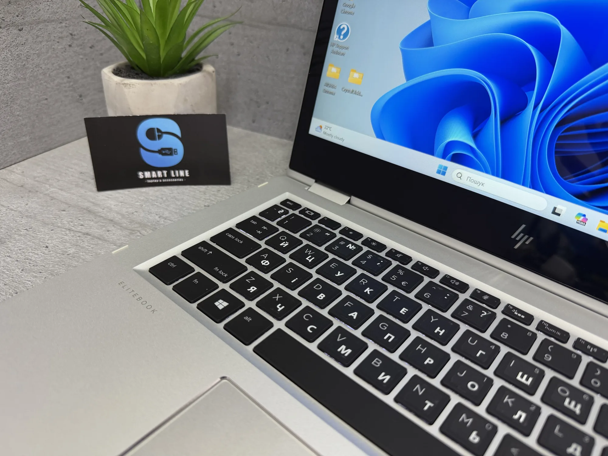 Ноутбук Hp EliteBook X360 1030 G2