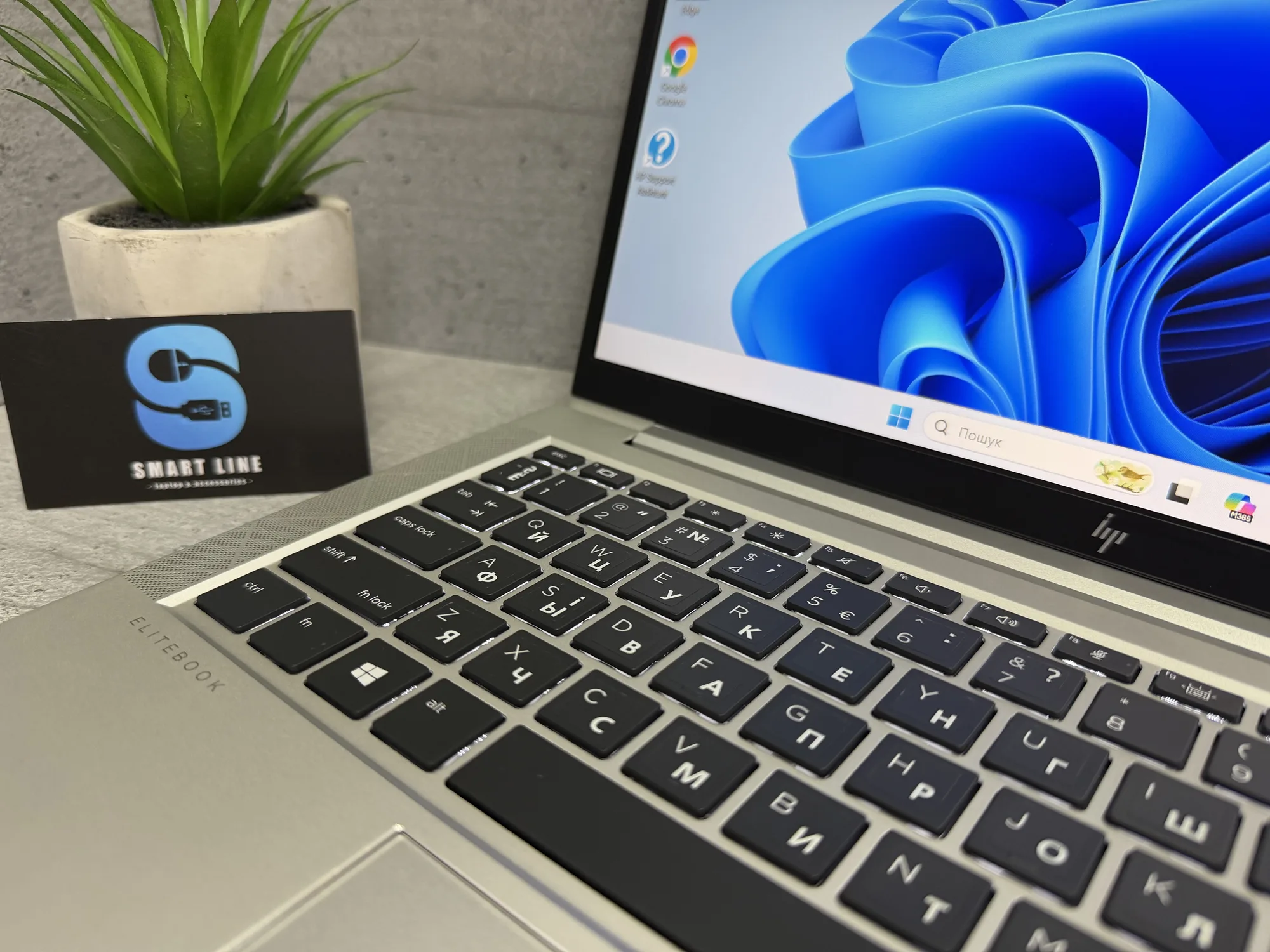Ноутбук Hp EliteBook 830 G7