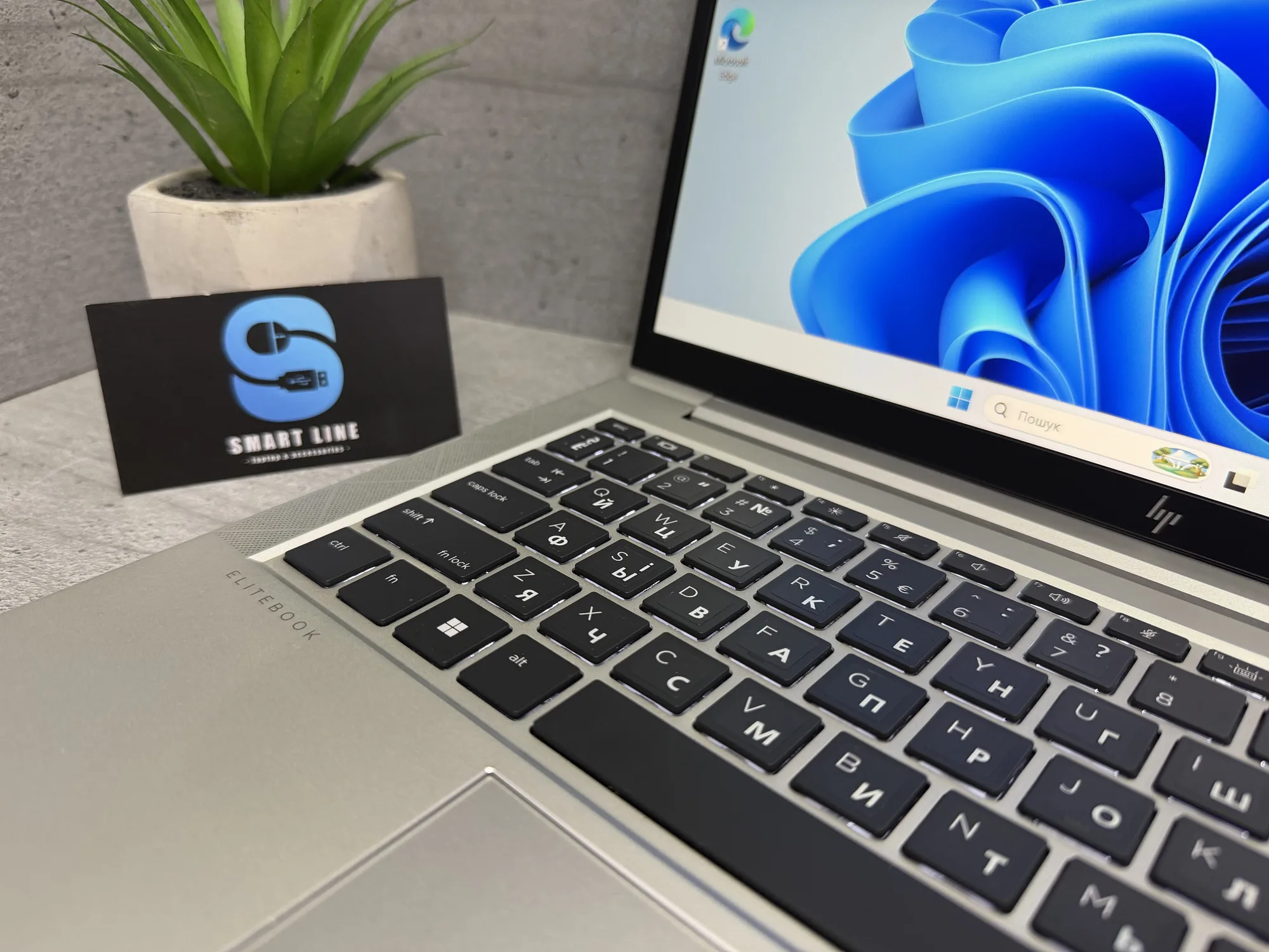 Ноутбук Hp EliteBook 835 G8