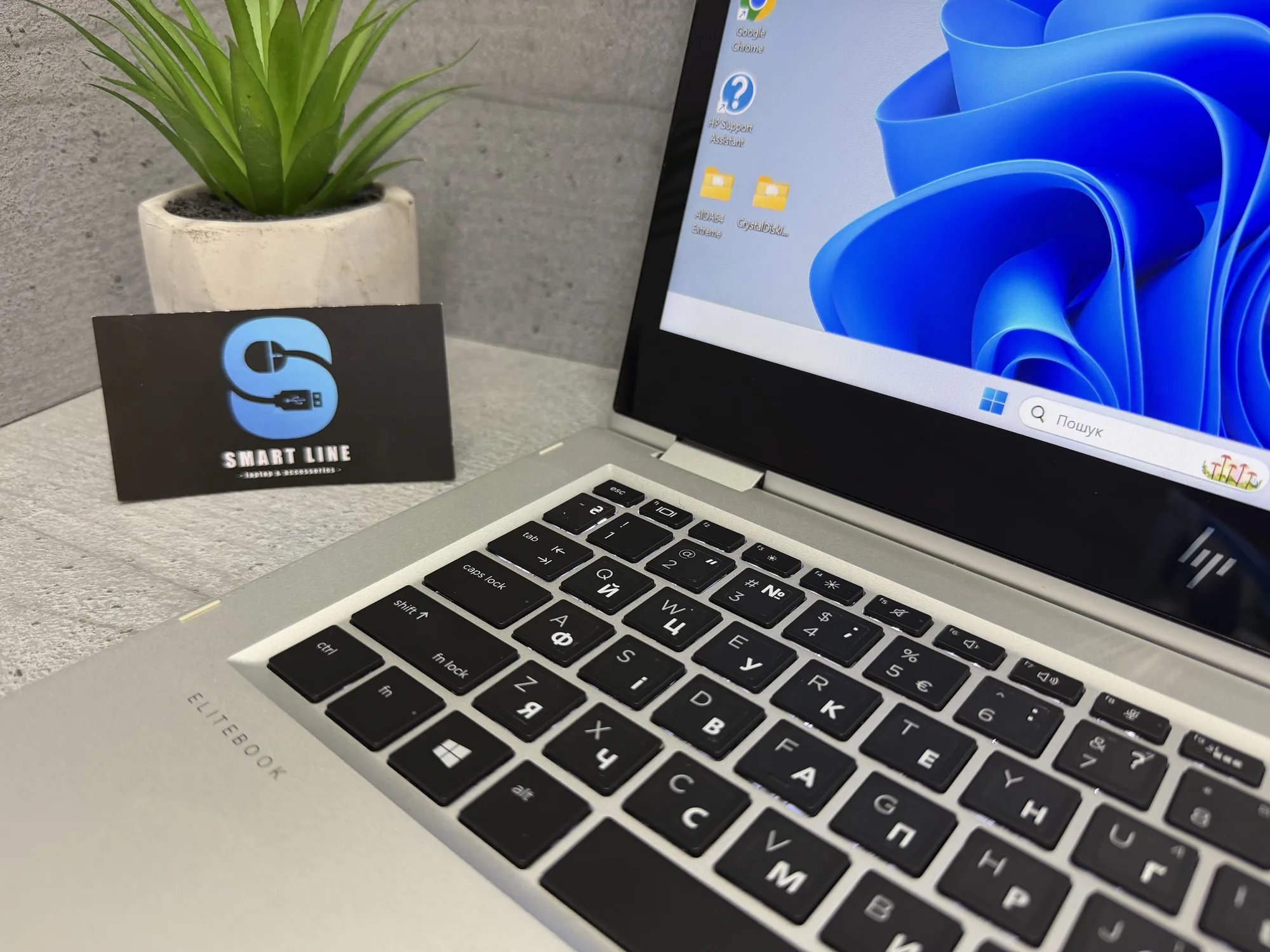 Ноутбук Hp EliteBook X360 1030 G2