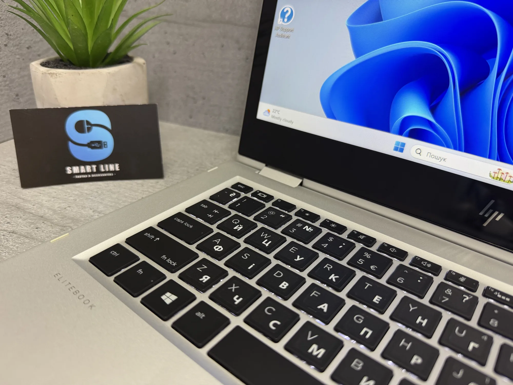 Ноутбук Hp EliteBook X360 1030 G2