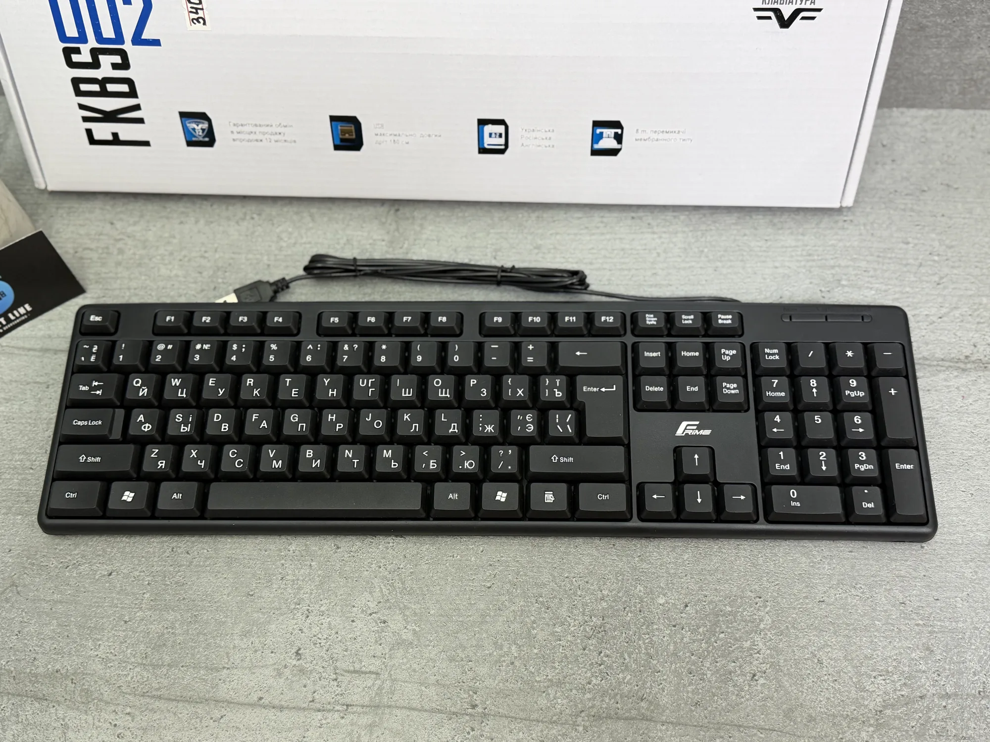 Дротова клавіатура Frime FKBS-002