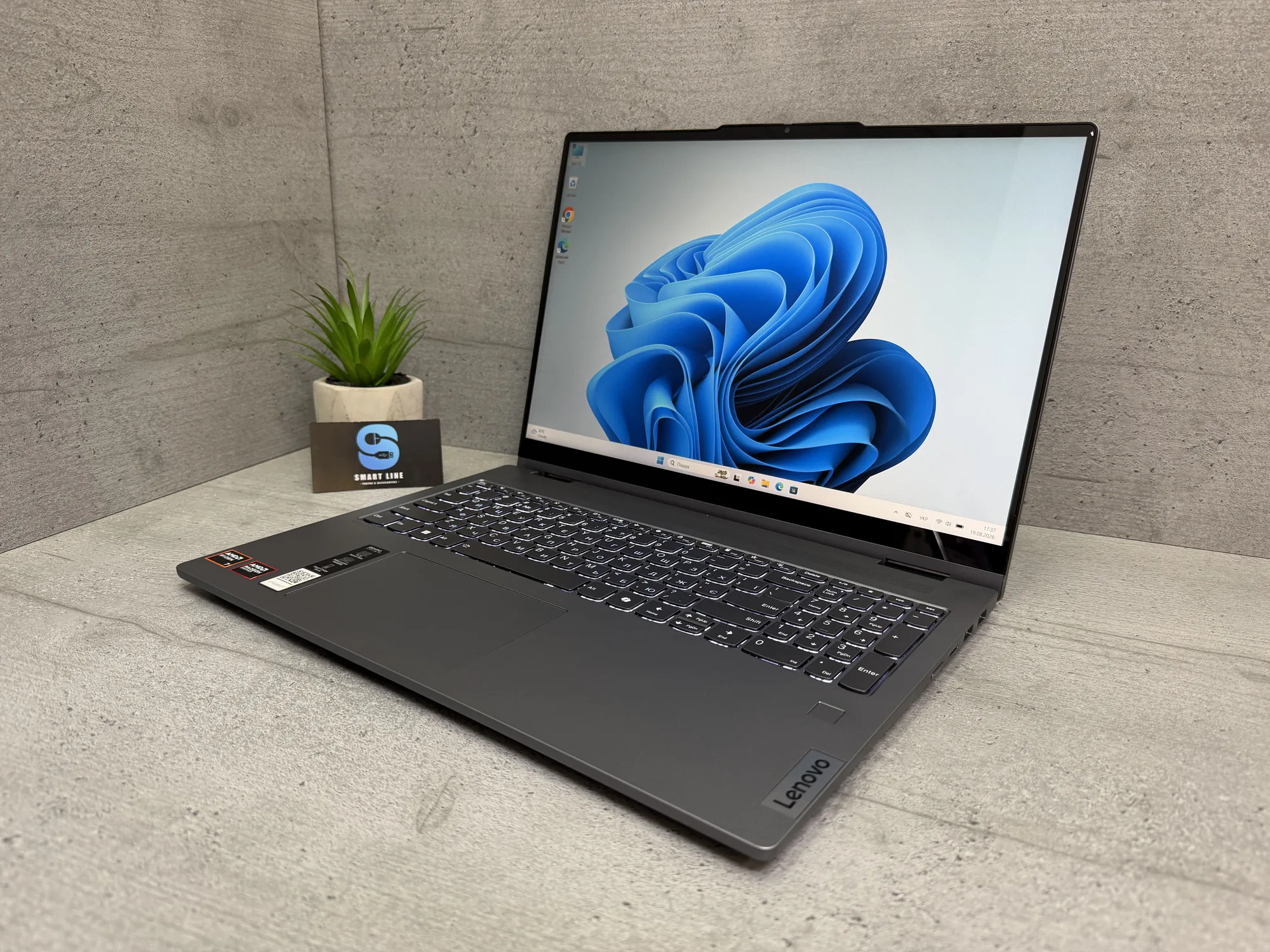 Ноутбук Lenovo IdeaPad 5 16AHP9