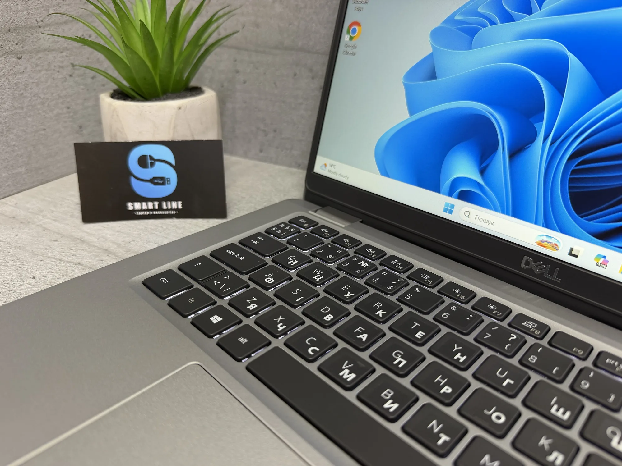 Ноутбук Dell Latitude 5320