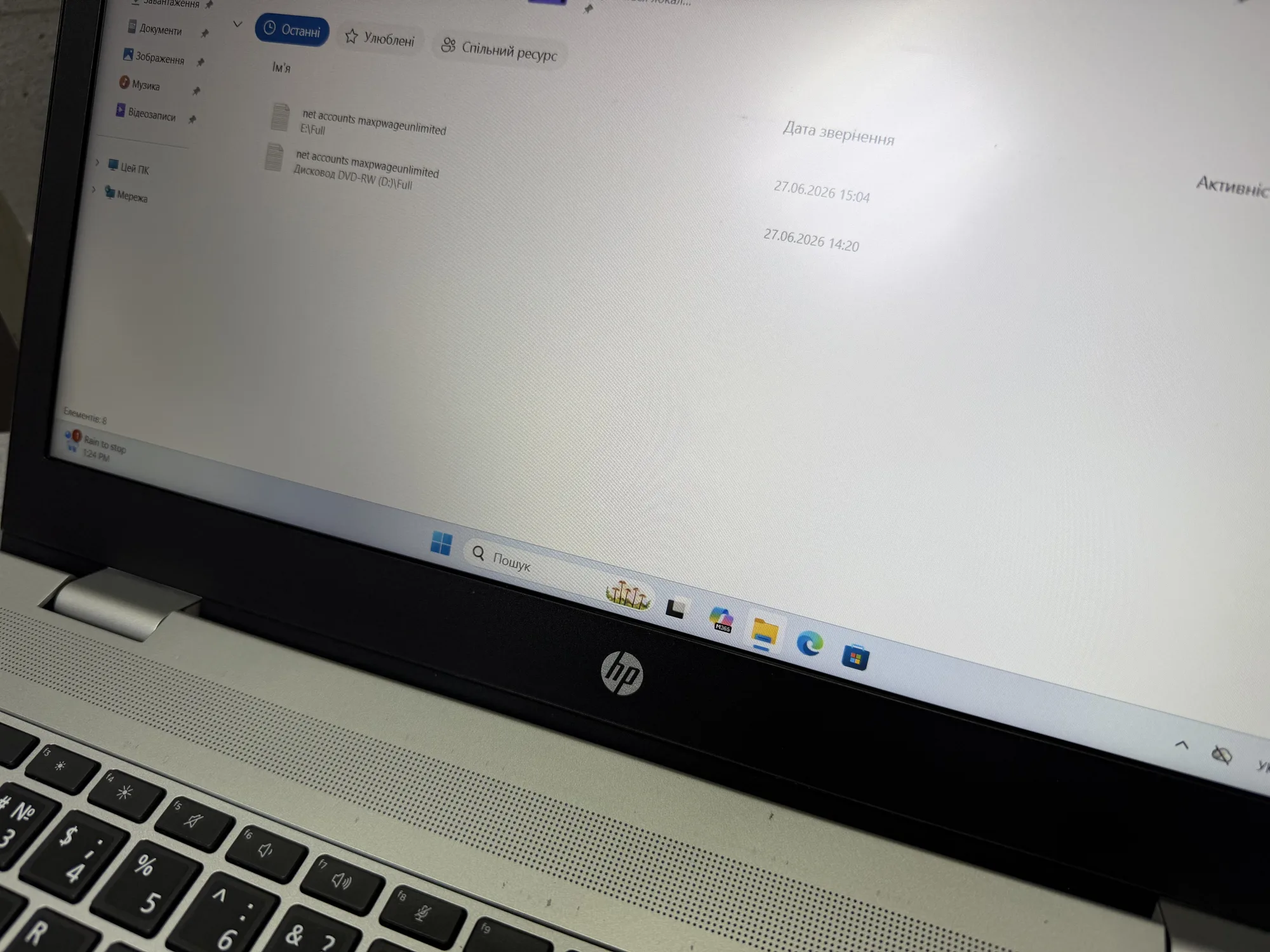 Ноутбук Hp ProBook 650 G5