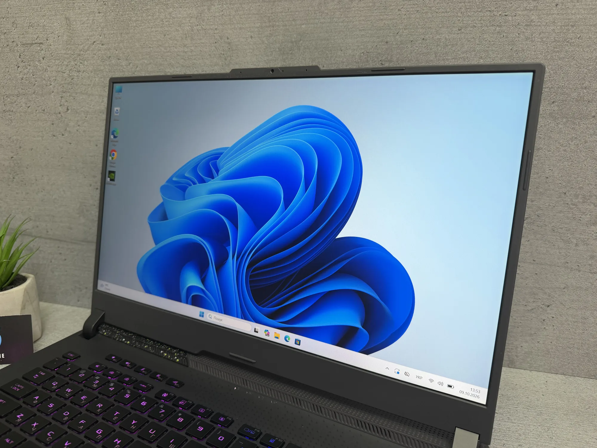 Ноутбук Asus Rog Strix G17 G713PI
