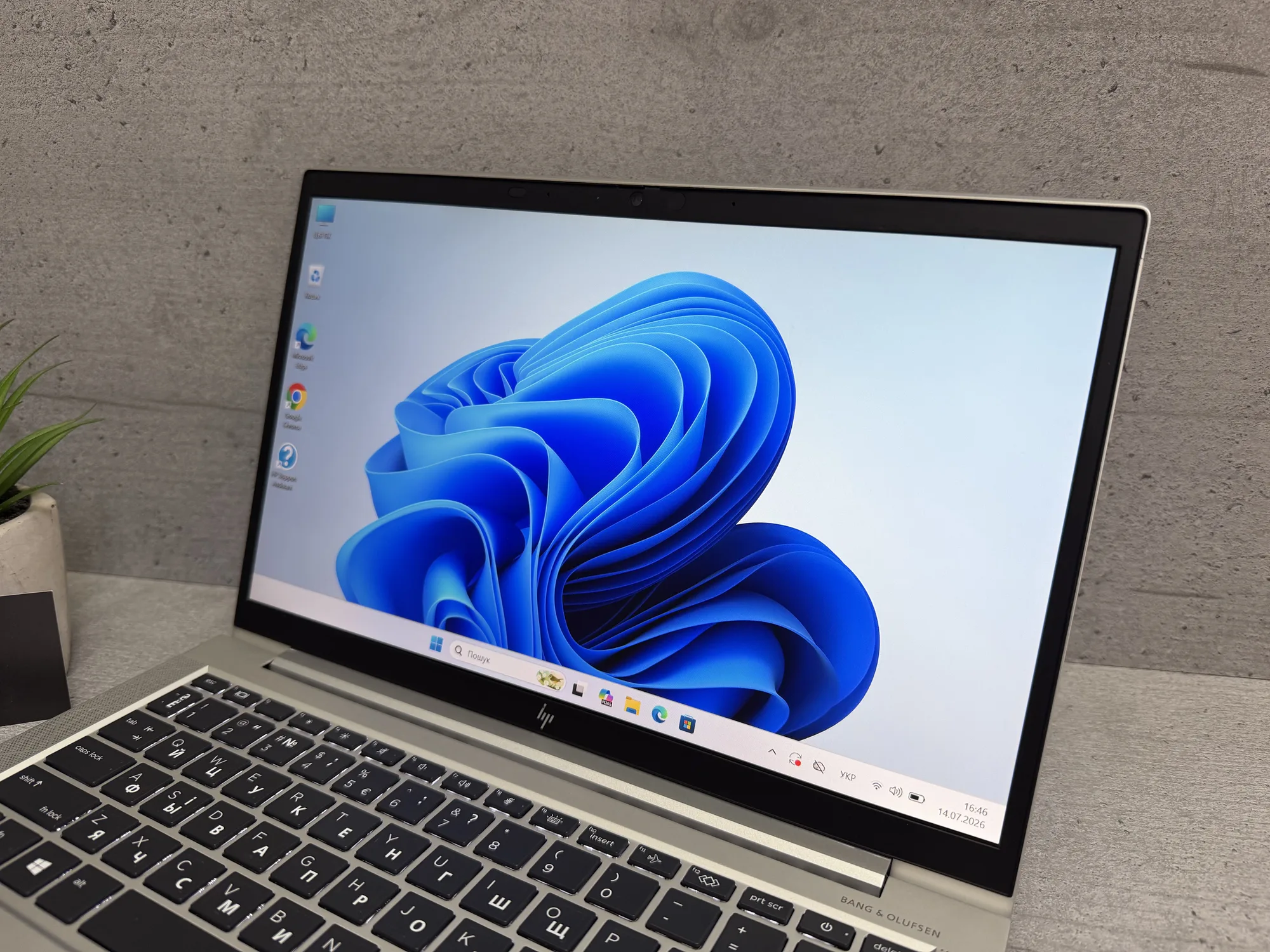 Ноутбук Hp EliteBook 830 G7