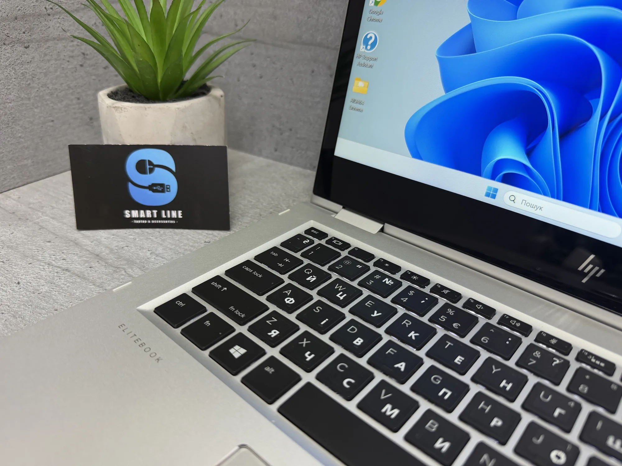 Ноутбук Hp EliteBook X360 1030 G2