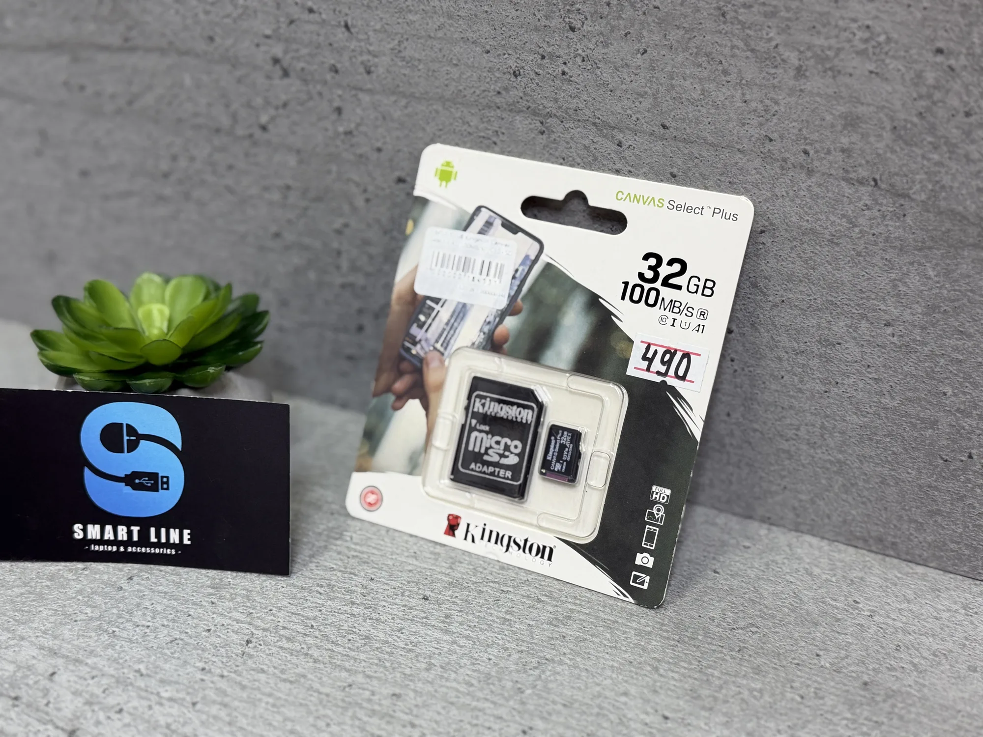Карта памʼяті Kingston microSDXC 128GB