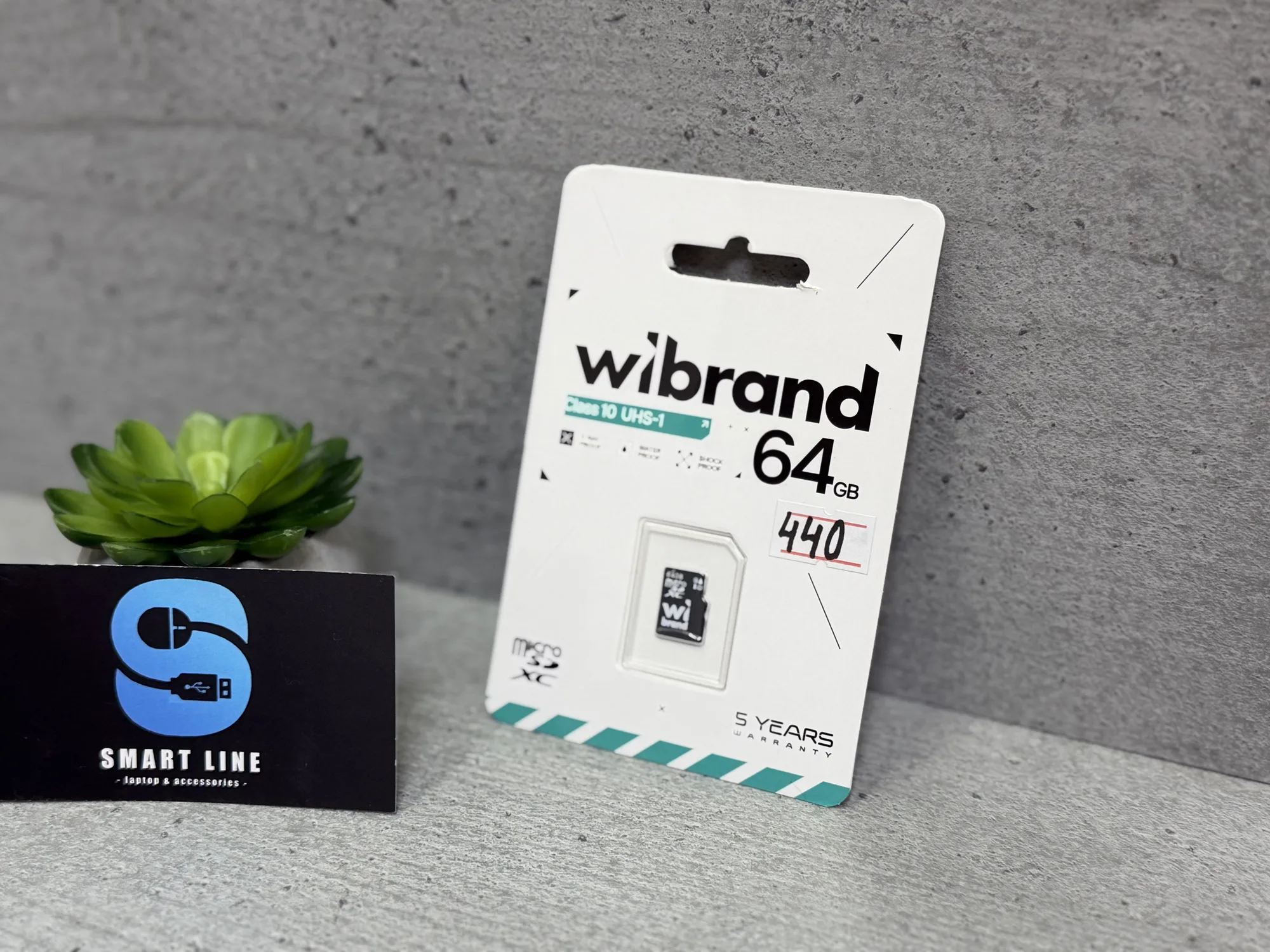 Карта пам'яті Wibrand mictoSD