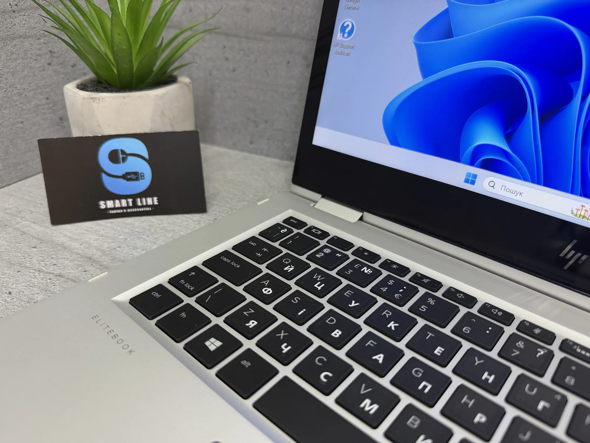 Ноутбук Hp EliteBook X360 1030 G2