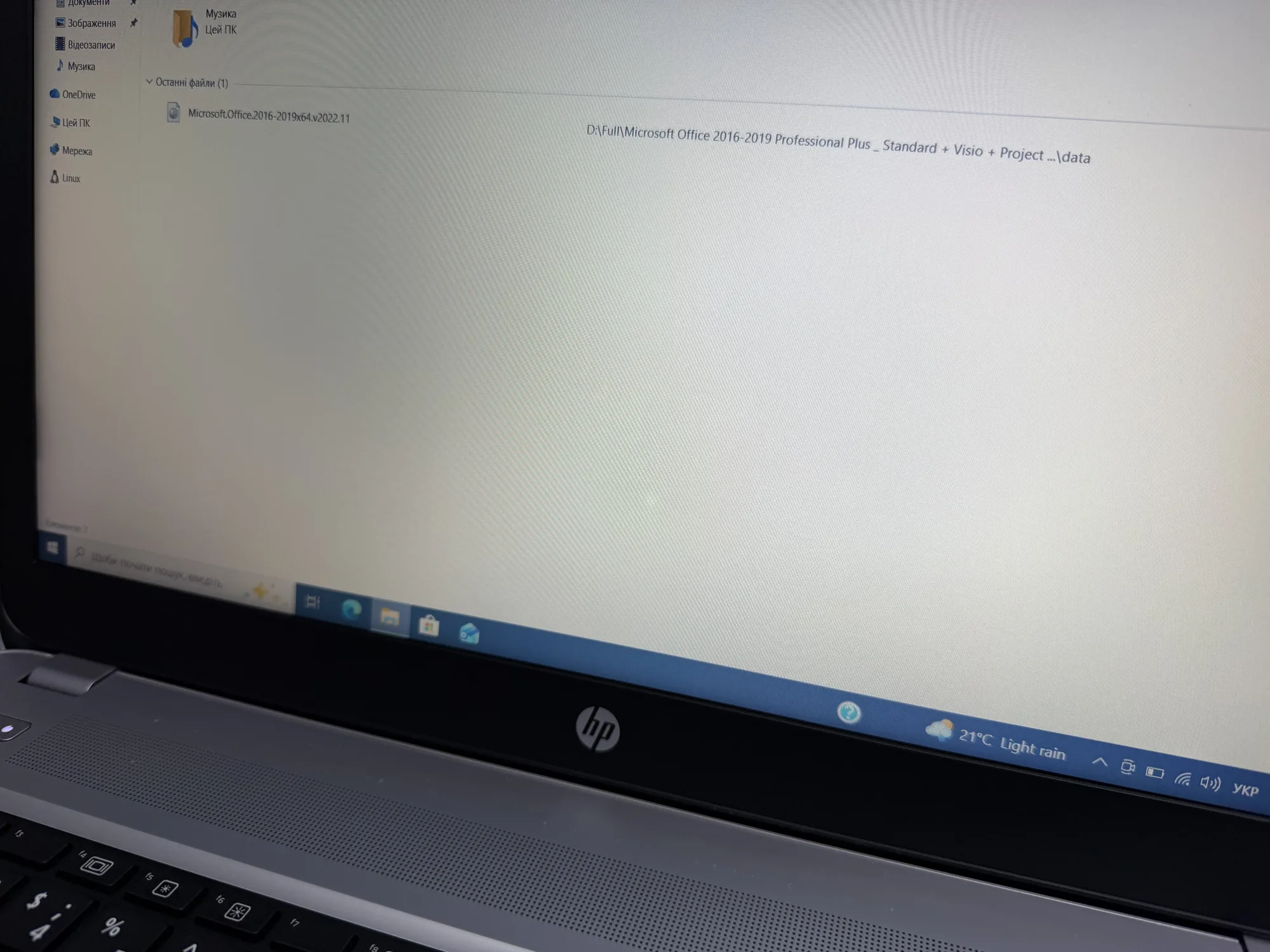 Ноутбук Hp ProBook 450 G4, фото 5