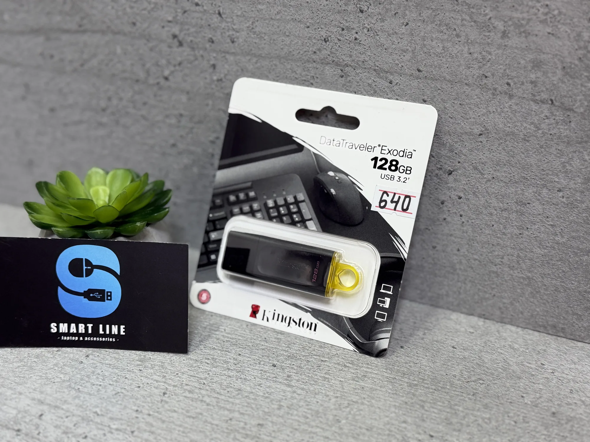 USB флешка Kingston 3.2
