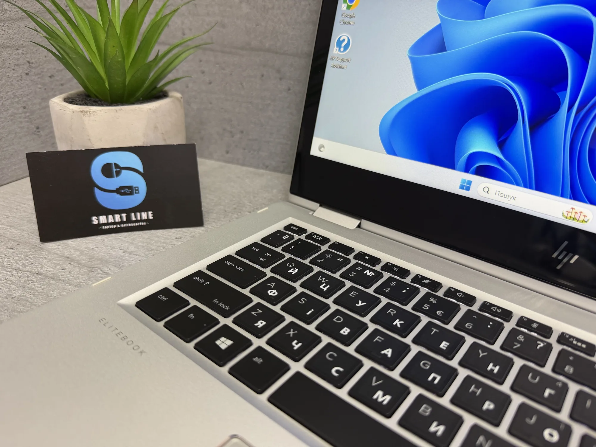 Ноутбук Hp EliteBook X360 1030 G2