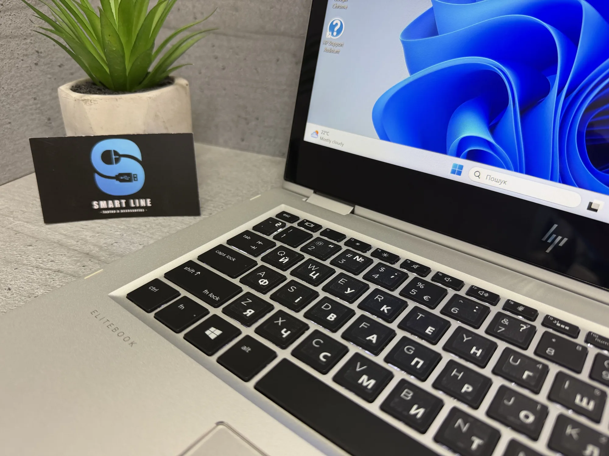 Ноутбук Hp EliteBook X360 1030 G2