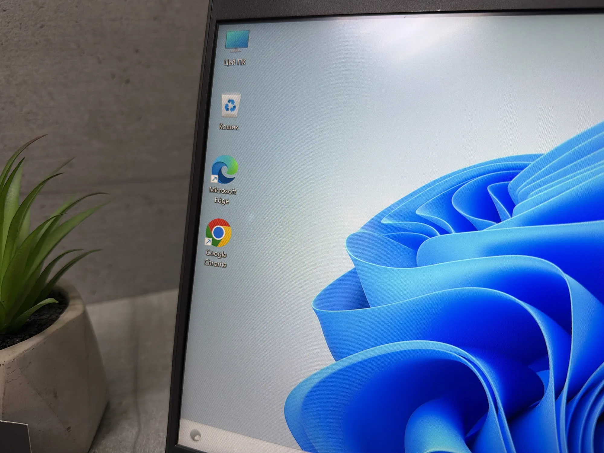 Ноутбук Dell Latitude 5420, фото 11