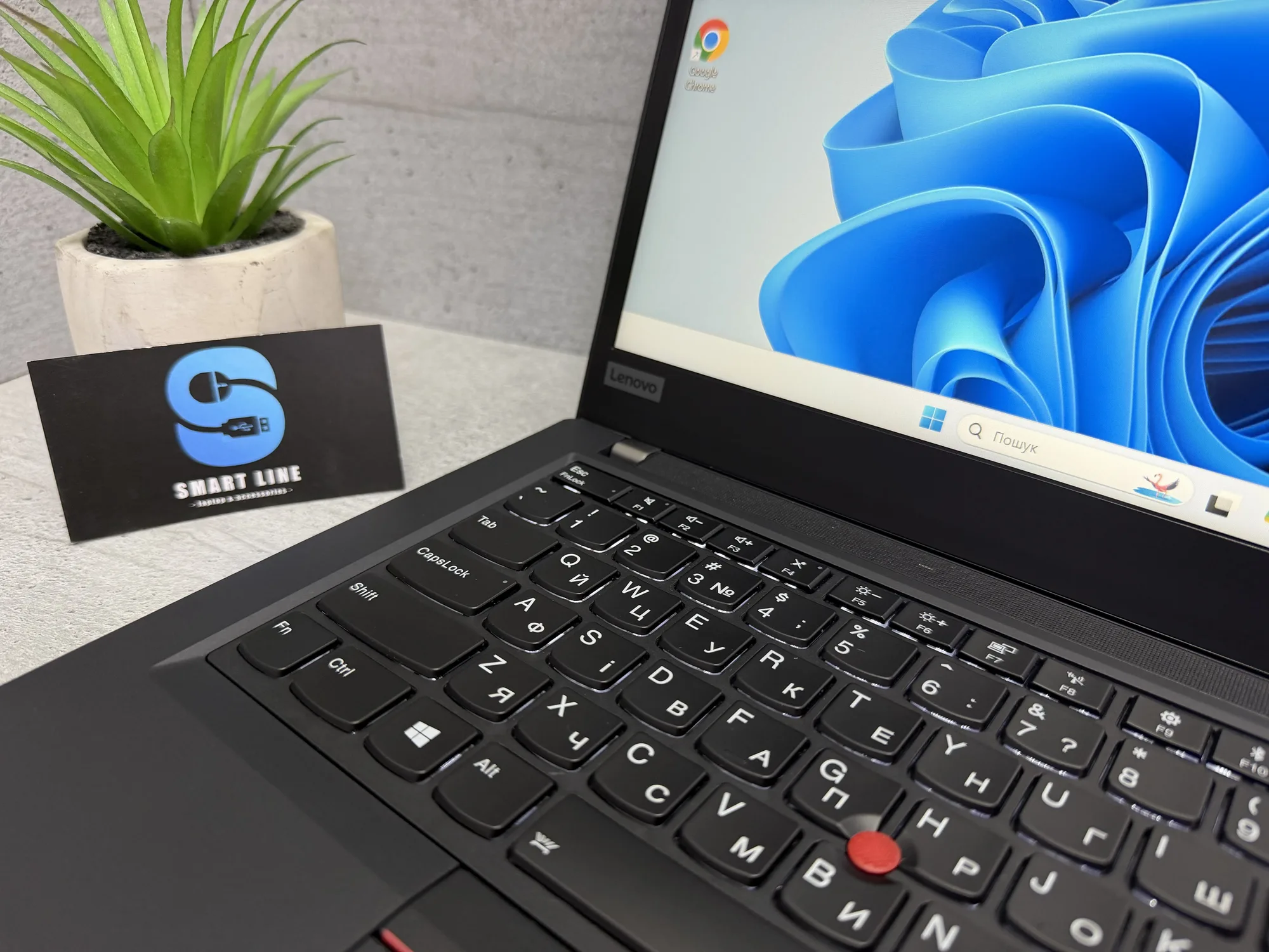 Ноутбук Lenovo ThinkPad T490