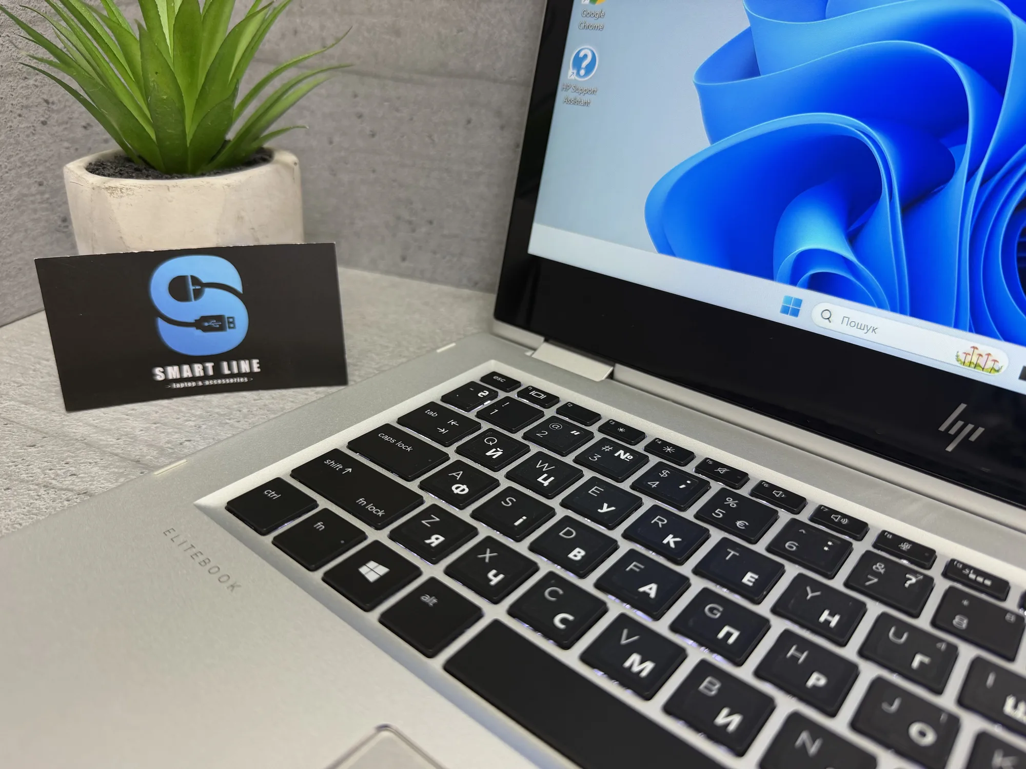 Ноутбук Hp EliteBook X360 1030 G2