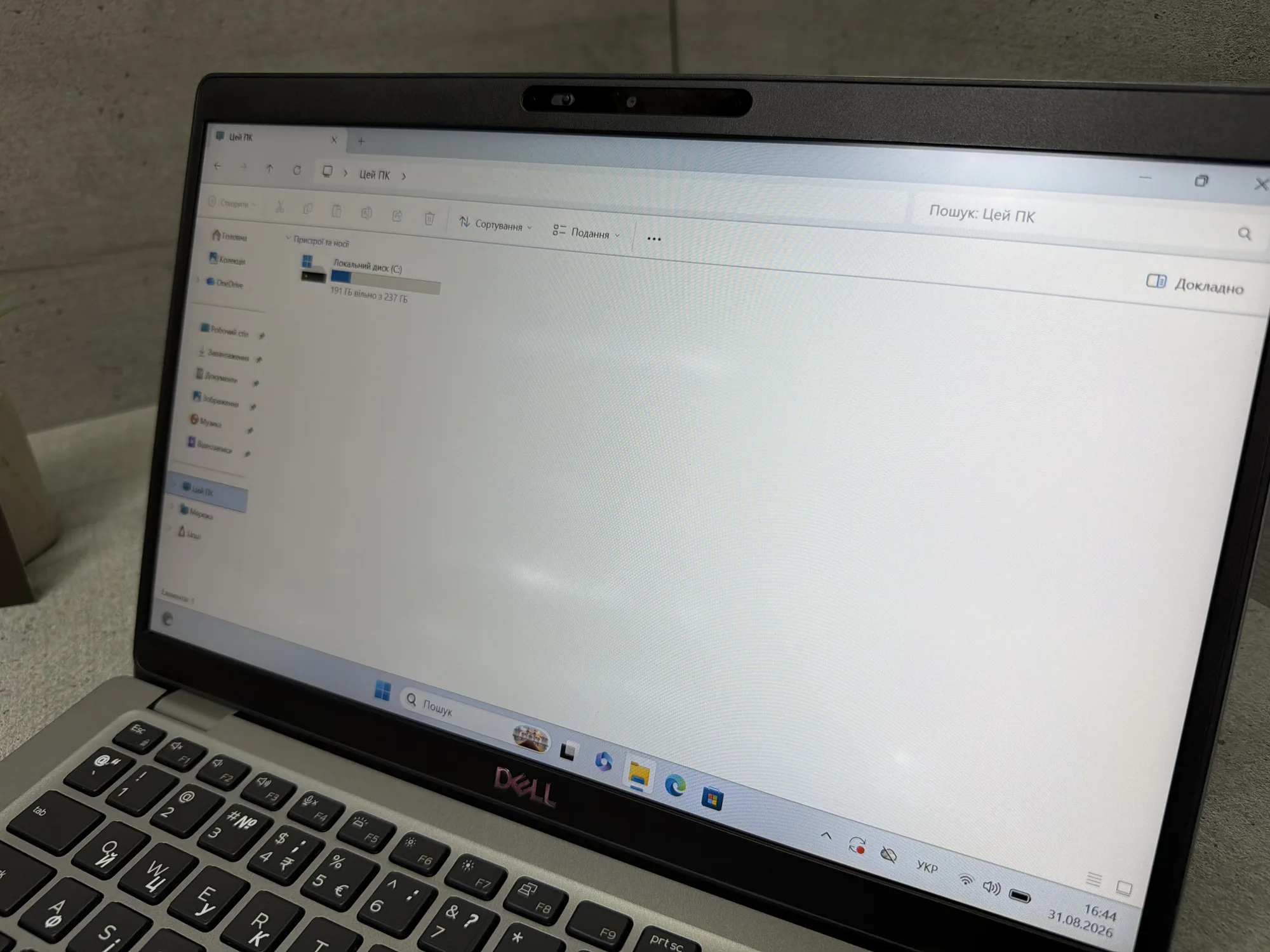 Ноутбук Dell Latitude 5410